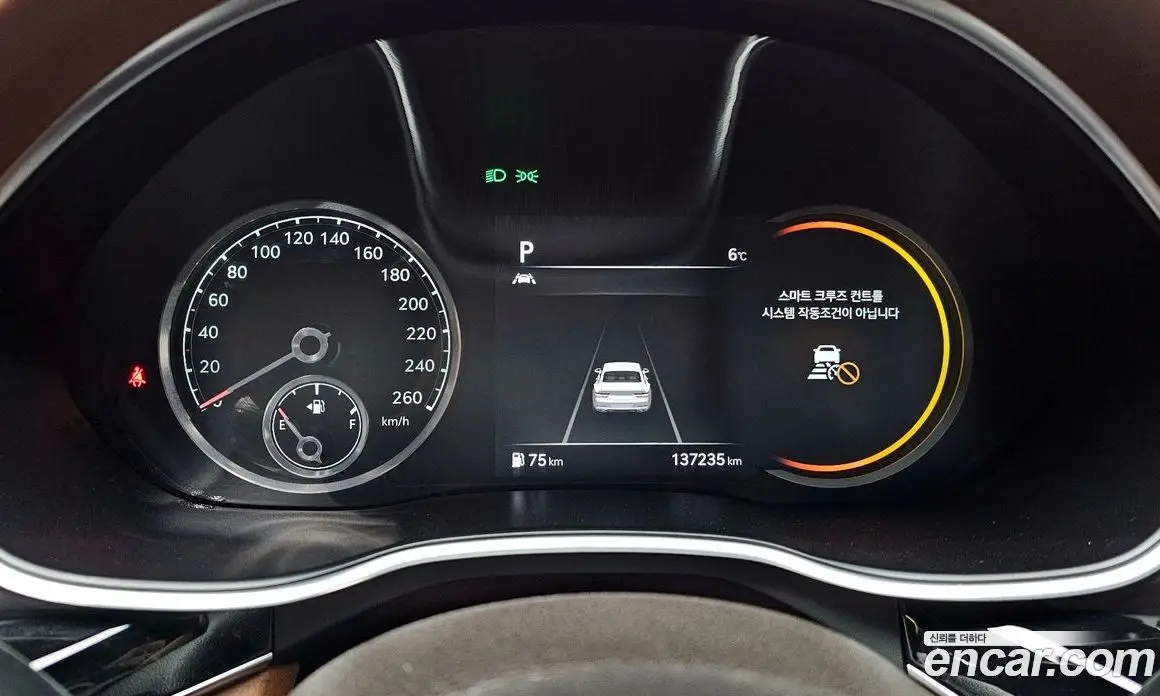 Genesis G80 2020 2.5 автомат (гидро), фото 8