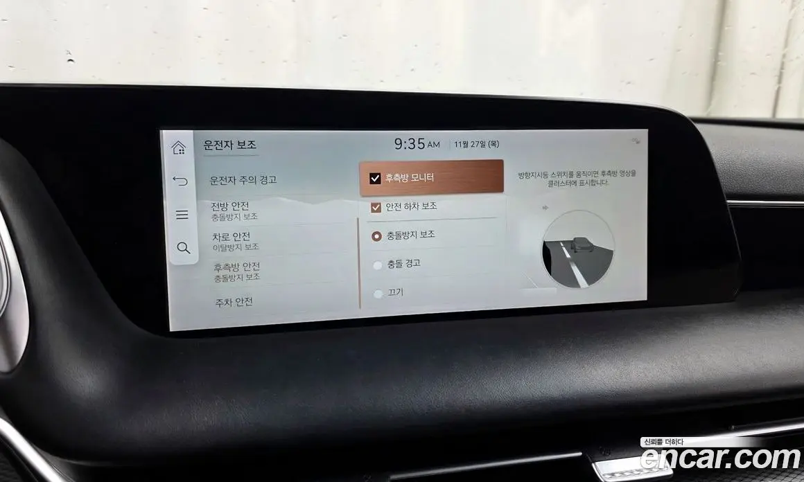 Genesis G90 2022 3.5 автомат (гидро), фото 16