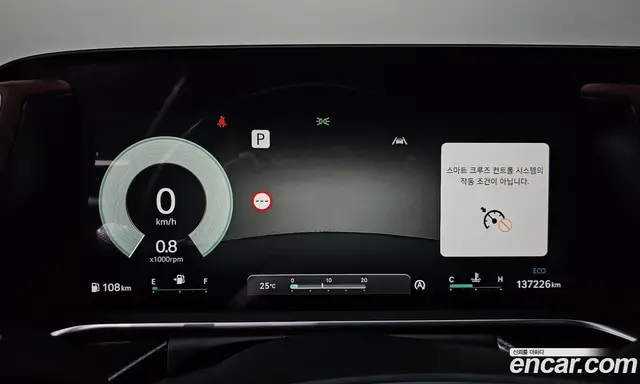 Genesis G90 2022 3.5 автомат (гидро), миниатюра 8 Genesis G90 2022 3.5 автомат (гидро), миниатюра 8
