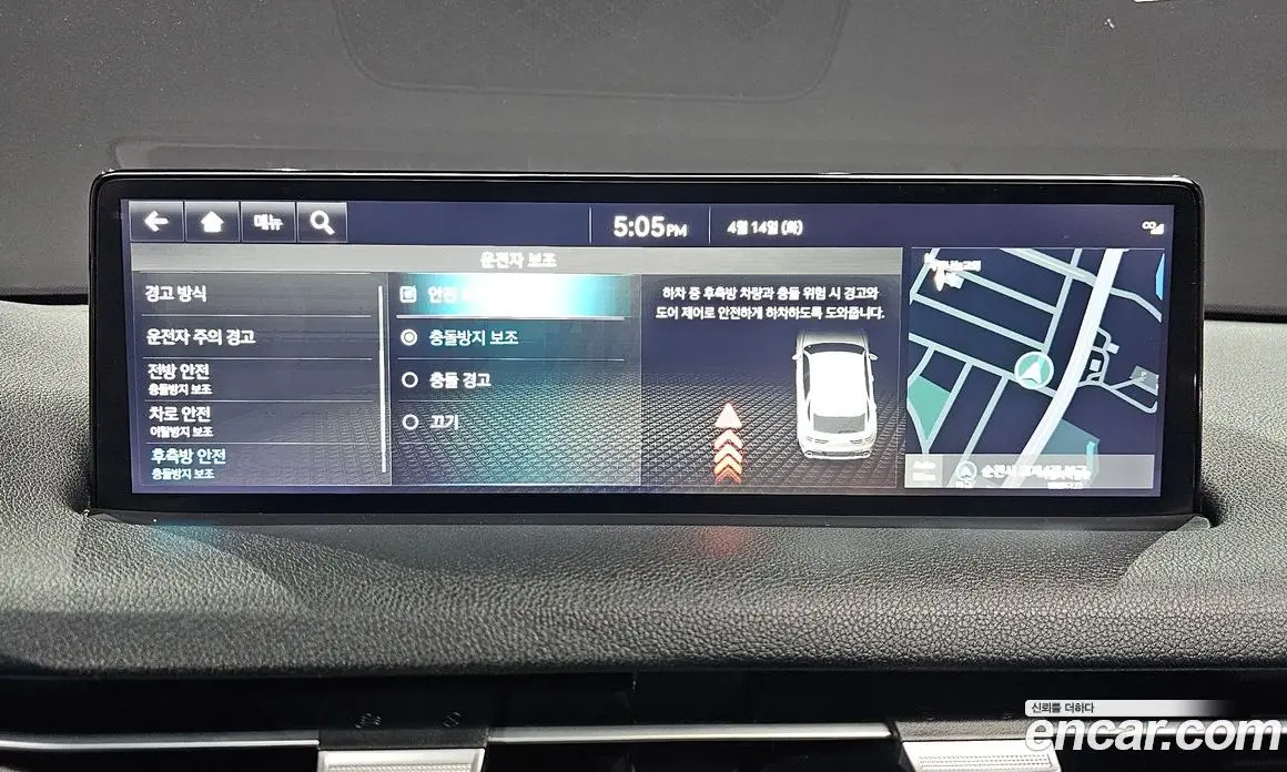 Genesis GV70 2021 2.5 автомат (гидро), фото 16