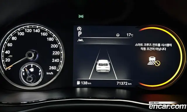 Genesis GV70 2021 2.5 автомат (гидро), миниатюра 8