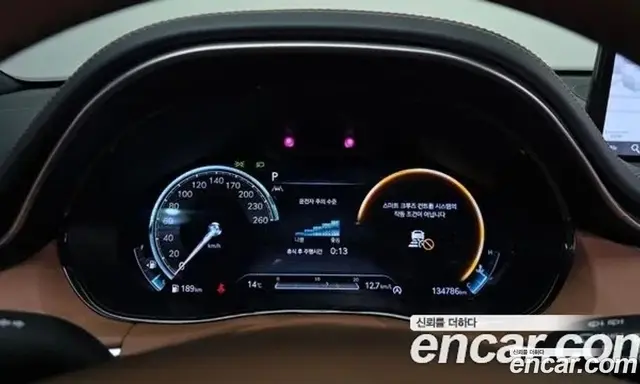 Genesis GV70 2021 2.2 автомат (гидро), миниатюра 8 Genesis GV70 2021 2.2 автомат (гидро), миниатюра 8