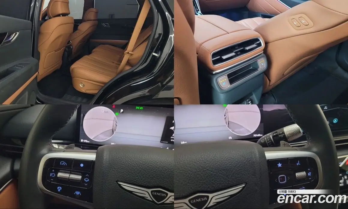 Genesis GV80 2024 3.5 автомат (гидро), фото 19 Genesis GV80 2024 3.5 автомат (гидро), фото 19