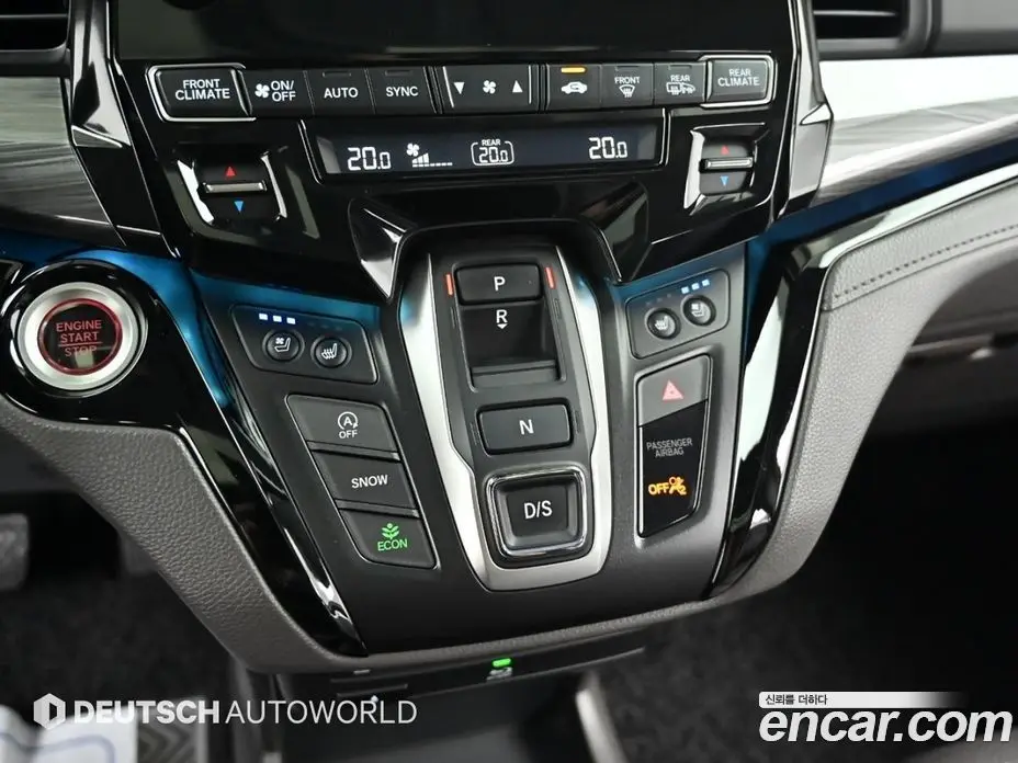 Honda Odyssey 2022 3.5 автомат (гидро), фото 11 Honda Odyssey 2022 3.5 автомат (гидро), фото 11