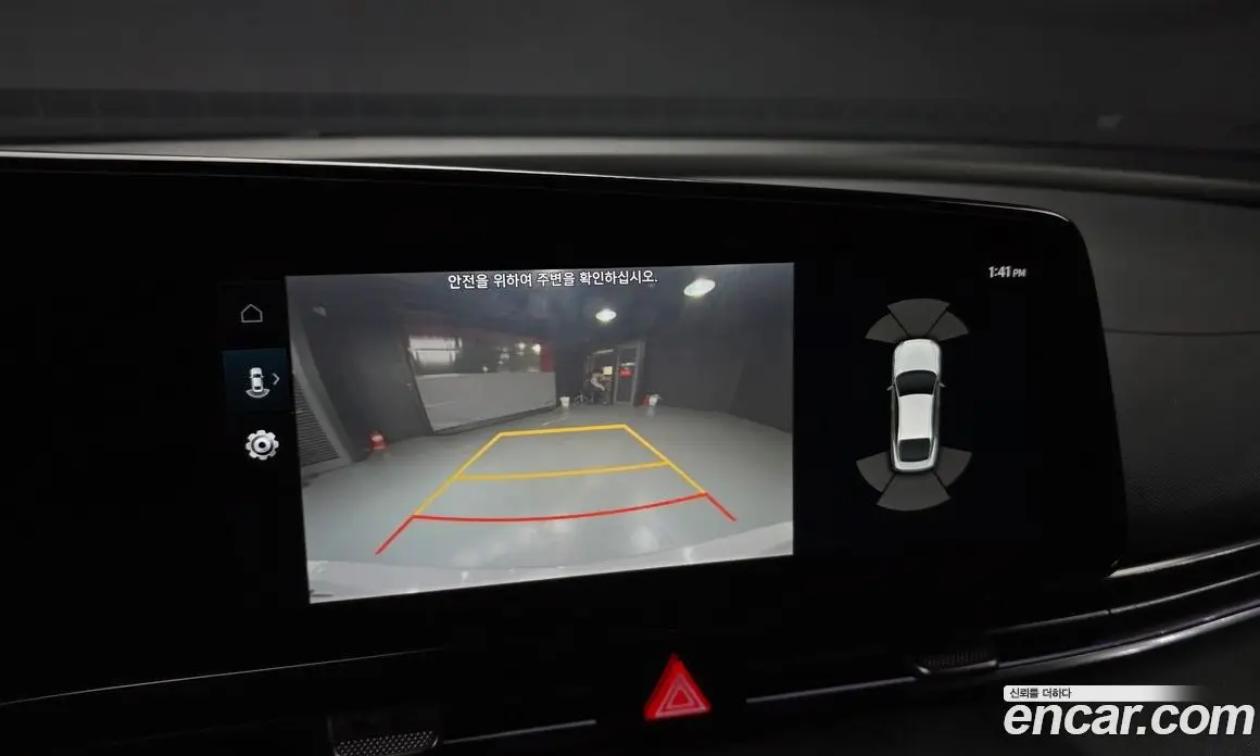 Hyundai Avante 2022 2.0 автомат (гидро), фото 15 Hyundai Avante 2022 2.0 автомат (гидро), фото 15