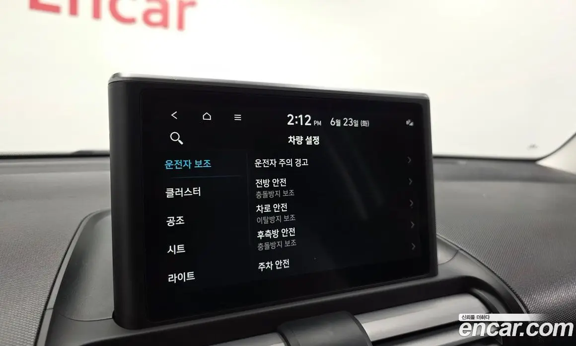 Hyundai Casper 2022 1.0 автомат (гидро), фото 18