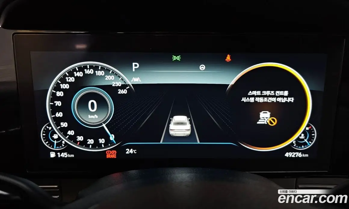 Hyundai Grandeur 2021 2.5 автомат (гидро), фото 8 Hyundai Grandeur 2021 2.5 автомат (гидро), фото 8