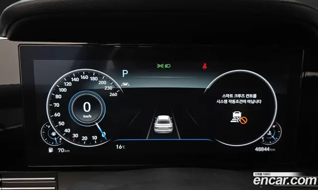 Hyundai Grandeur 2022 2.5 автомат (гидро), миниатюра 8 Hyundai Grandeur 2022 2.5 автомат (гидро), миниатюра 8
