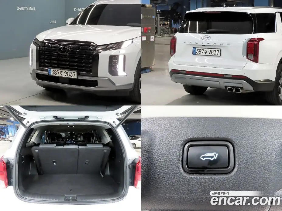 Hyundai Palisade 2023 2.2 автомат (гидро), фото 18 Hyundai Palisade 2023 2.2 автомат (гидро), фото 18
