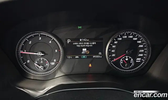 Hyundai Santa Fe 2021 2.2 автомат (гидро), миниатюра 8 Hyundai Santa Fe 2021 2.2 автомат (гидро), миниатюра 8