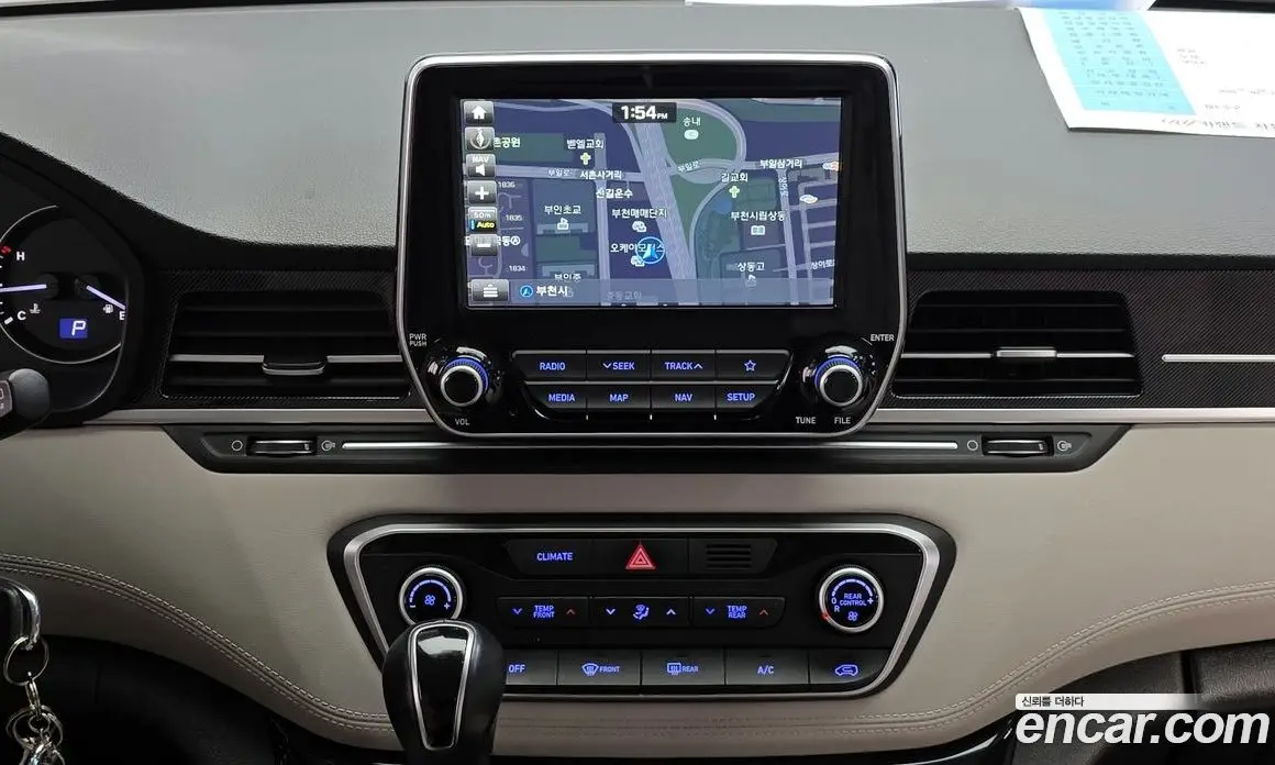 Hyundai Starex 2019 2.5 автомат (гидро), фото 16 Hyundai Starex 2019 2.5 автомат (гидро), фото 16