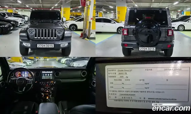 Jeep Wrangler, 2020, 51 560 км