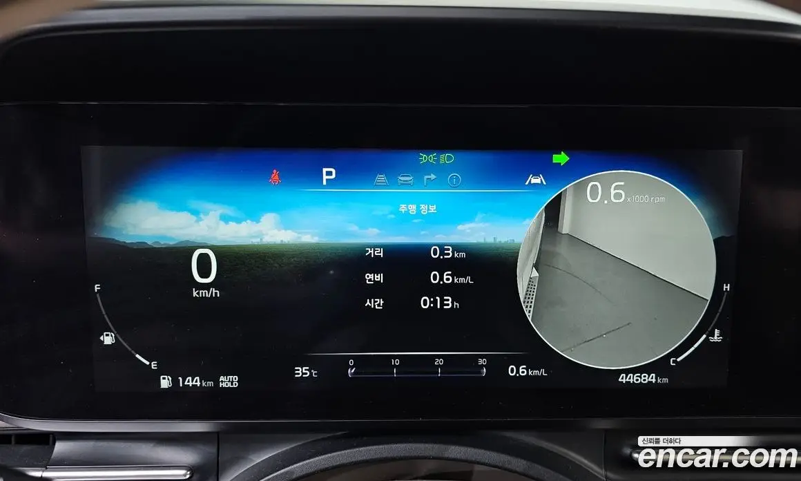 Kia Carnival 2021 3.5 автомат (гидро), фото 8 Kia Carnival 2021 3.5 автомат (гидро), фото 8