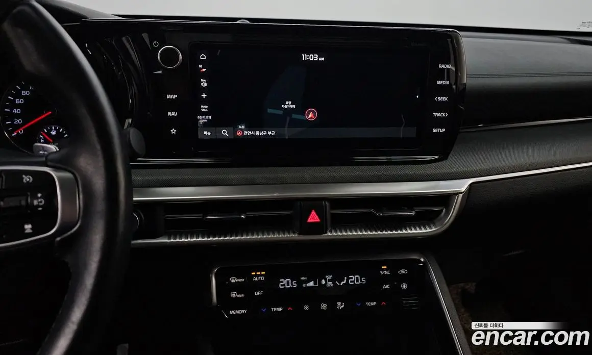 Kia K5 (Optima) 2021 1.6 автомат (гидро), фото 17 Kia K5 (Optima) 2021 1.6 автомат (гидро), фото 17