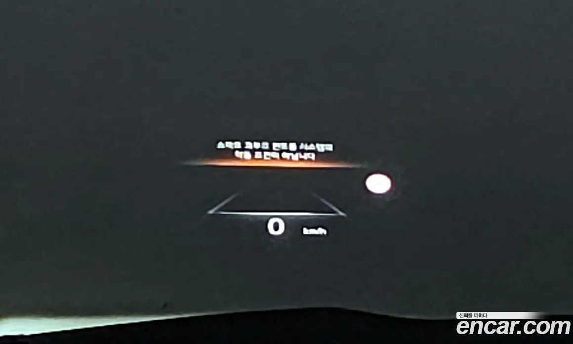 Kia K8 2023 1.6 автомат (гидро), фото 17 Kia K8 2023 1.6 автомат (гидро), фото 17
