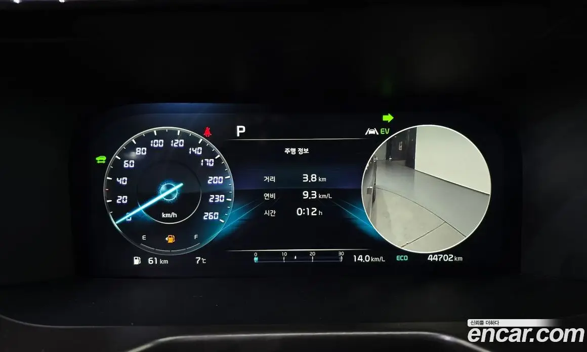 Kia Sorento 2022 1.6 автомат (гидро), фото 8 Kia Sorento 2022 1.6 автомат (гидро), фото 8