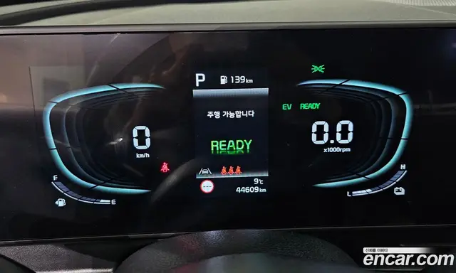 Kia Sportage 2022 1.6 автомат (гидро), миниатюра 8 Kia Sportage 2022 1.6 автомат (гидро), миниатюра 8