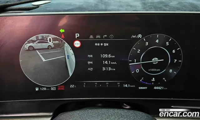 Kia Sportage 2023 1.6 автомат (гидро), миниатюра 8