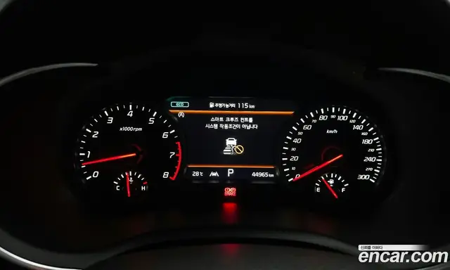Kia Stinger 2021 3.3 автомат (гидро), миниатюра 8