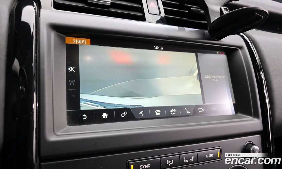 Land Rover Discovery 2019 3.0 автомат (гидро), фото 15 Land Rover Discovery 2019 3.0 автомат (гидро), фото 15