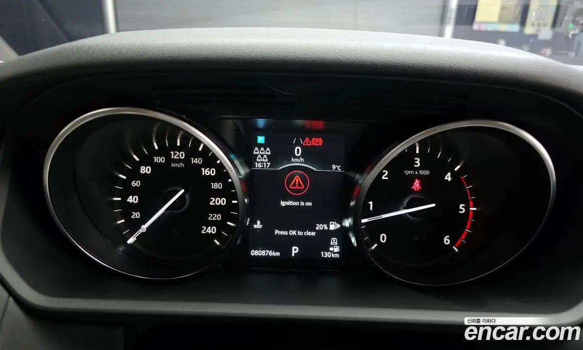 Land Rover Discovery 2019 3.0 автомат (гидро), фото 8 Land Rover Discovery 2019 3.0 автомат (гидро), фото 8