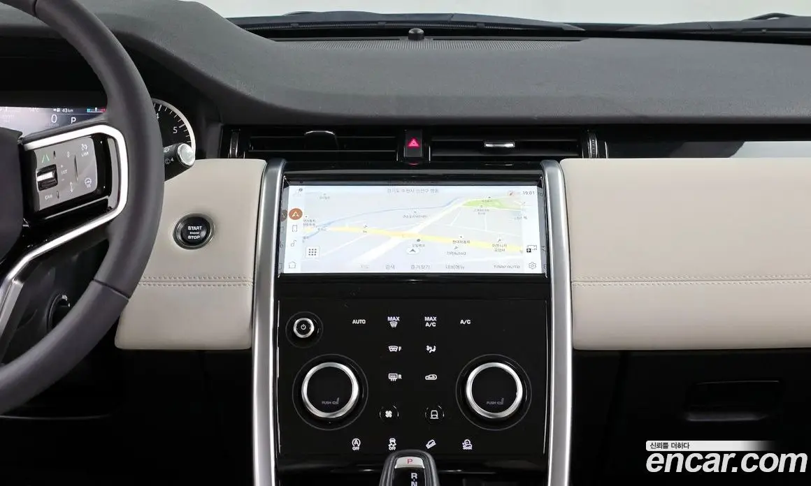 Land Rover Discovery Sport 2023 2.0 автомат (гидро), фото 15 Land Rover Discovery Sport 2023 2.0 автомат (гидро), фото 15