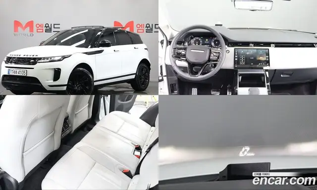 Land Rover Range Rover Evoque, 2024, 14 476 км