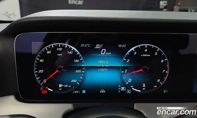 Mercedes-Benz E-Class 2021 2.0 автомат (гидро), миниатюра 8 Mercedes-Benz E-Class 2021 2.0 автомат (гидро), миниатюра 8