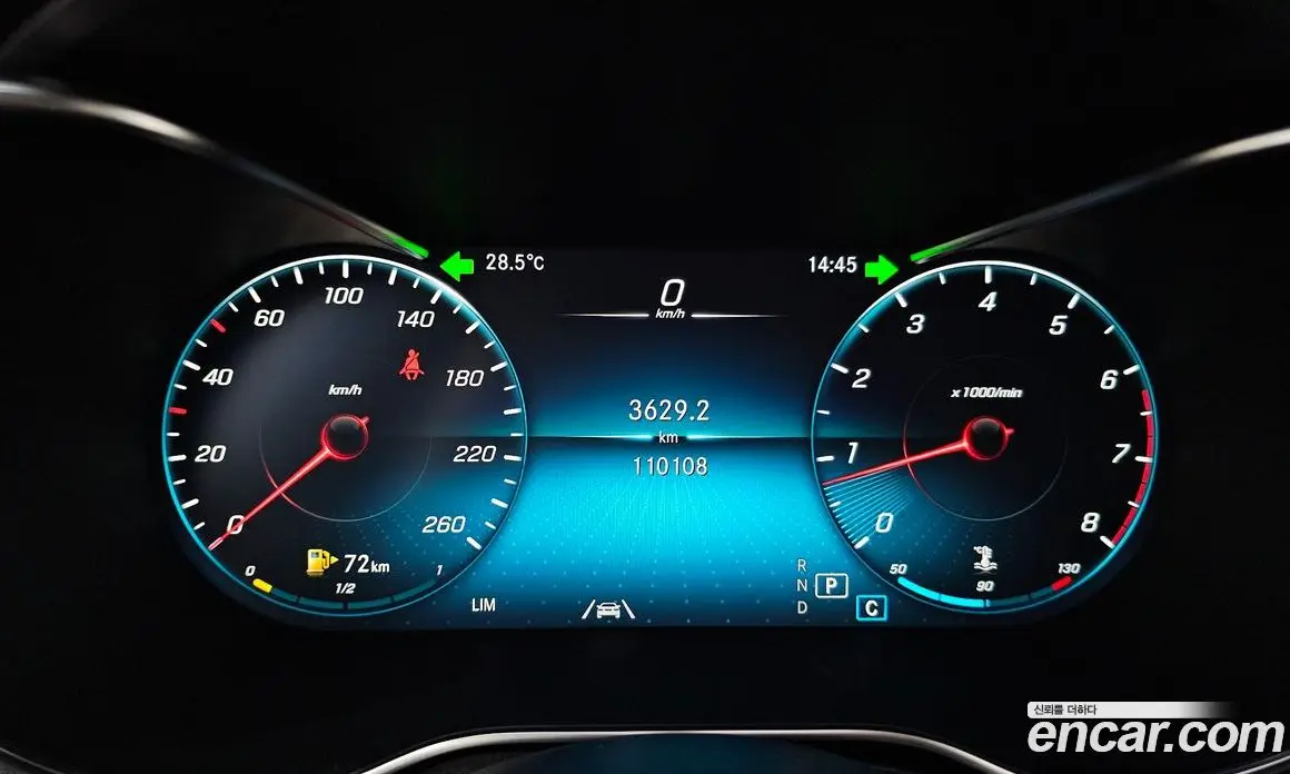 Mercedes-Benz GLC-Class 2020 2.0 автомат (гидро), фото 8 Mercedes-Benz GLC-Class 2020 2.0 автомат (гидро), фото 8