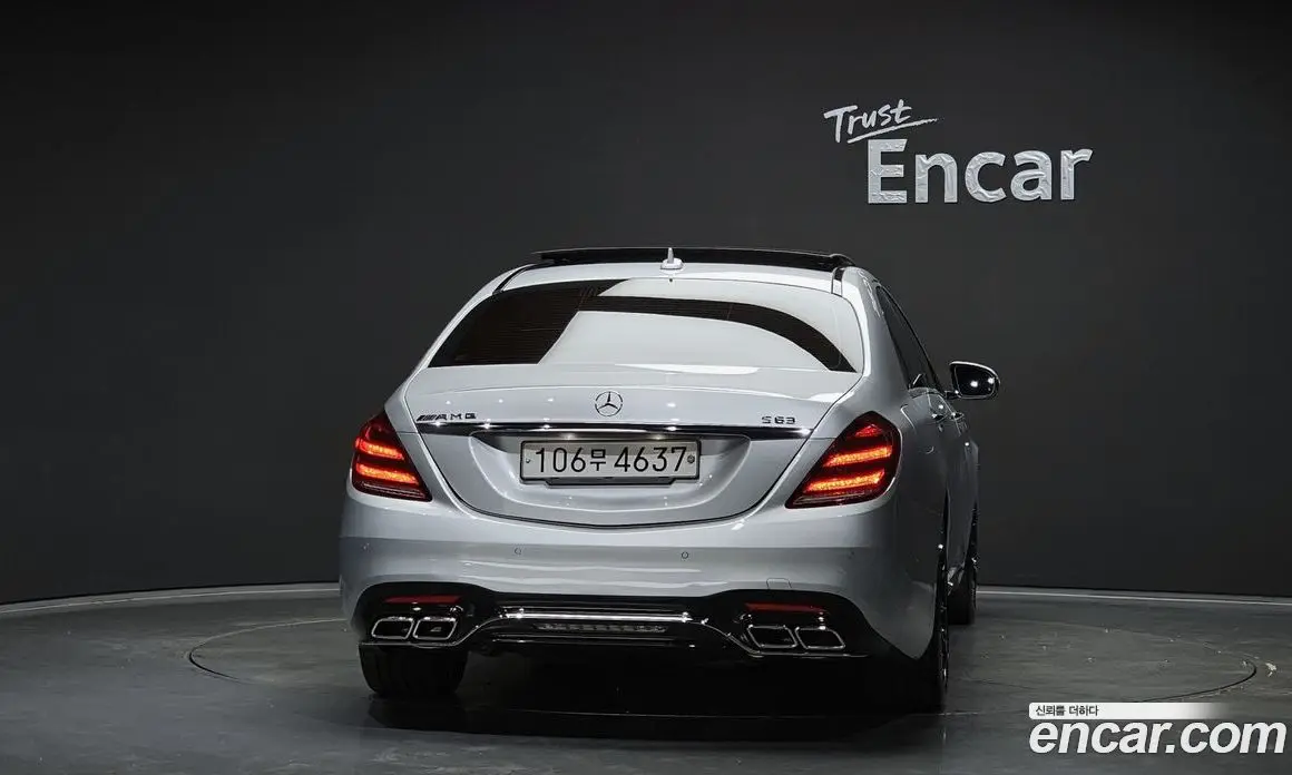 Mercedes-Benz S-Class 2016 3.0 автомат (гидро), фото 4 Mercedes-Benz S-Class 2016 3.0 автомат (гидро), фото 4