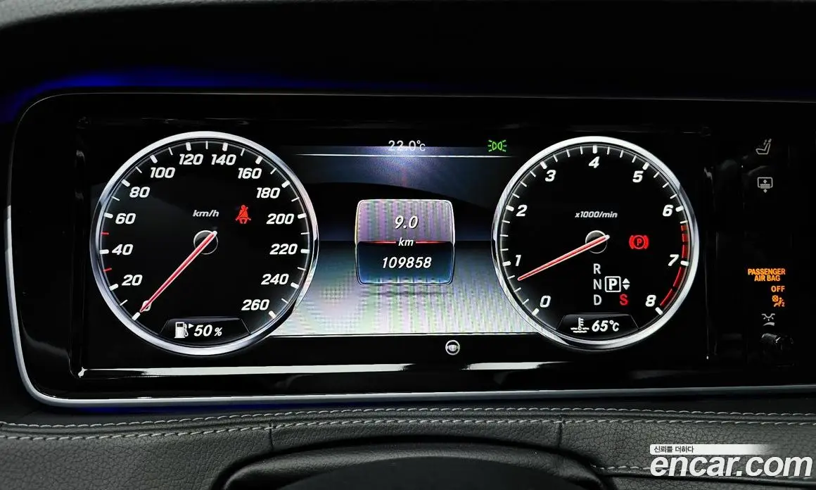 Mercedes-Benz S-Class 2016 3.0 автомат (гидро), фото 8 Mercedes-Benz S-Class 2016 3.0 автомат (гидро), фото 8