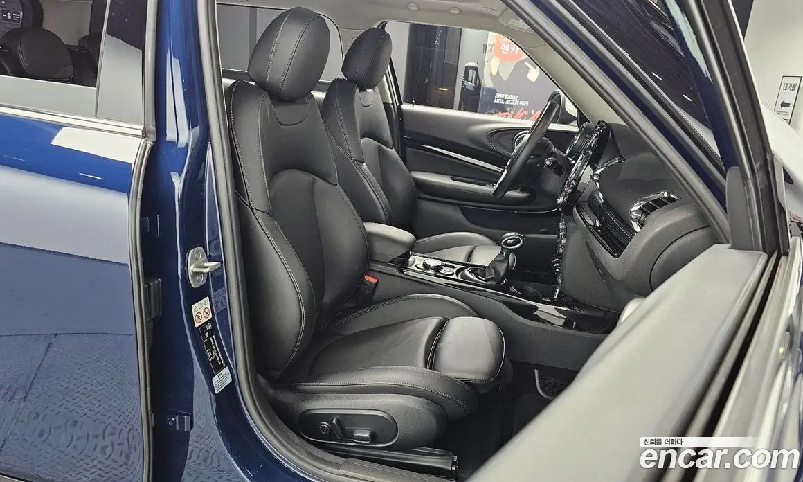 Mini Clubman 2017 1.5 автомат (гидро), фото 10 Mini Clubman 2017 1.5 автомат (гидро), фото 10