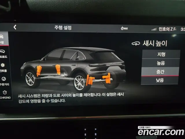 Porsche Cayenne 2019 3.0 автомат (гидро), миниатюра 11