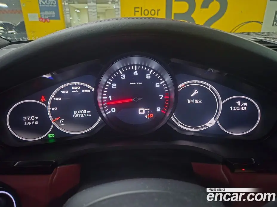 Porsche Cayenne 2019 3.0 автомат (гидро), фото 8