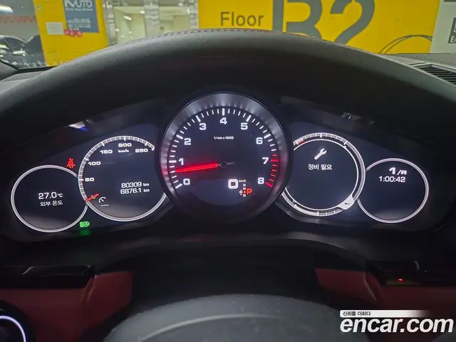 Porsche Cayenne 2019 3.0 автомат (гидро), миниатюра 8