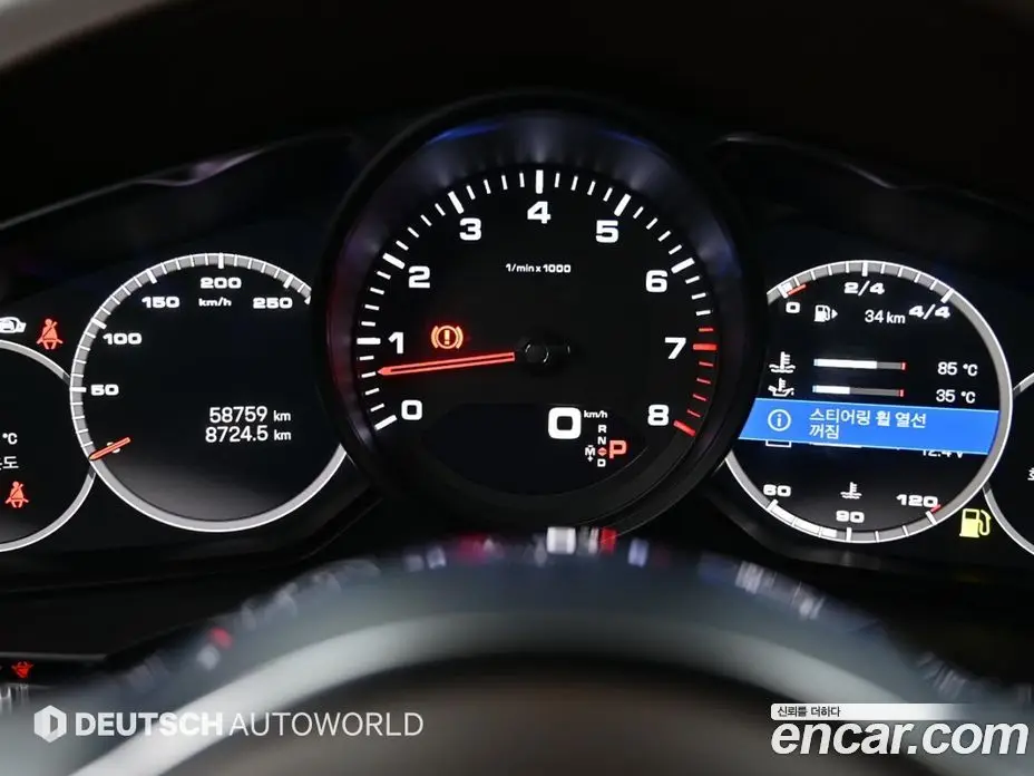 Porsche Cayenne 2022 3.0 автомат (гидро), фото 8 Porsche Cayenne 2022 3.0 автомат (гидро), фото 8