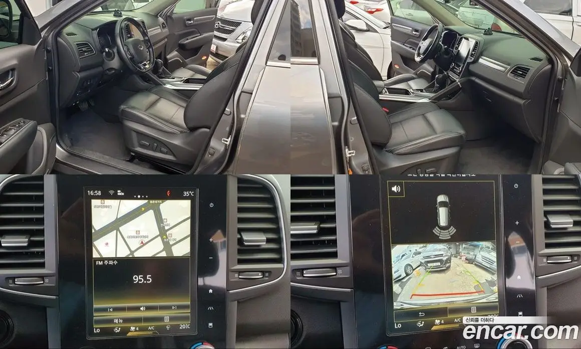Renault (Samsung) QM6 2017 2.0 автомат (гидро), фото 17 Renault (Samsung) QM6 2017 2.0 автомат (гидро), фото 17