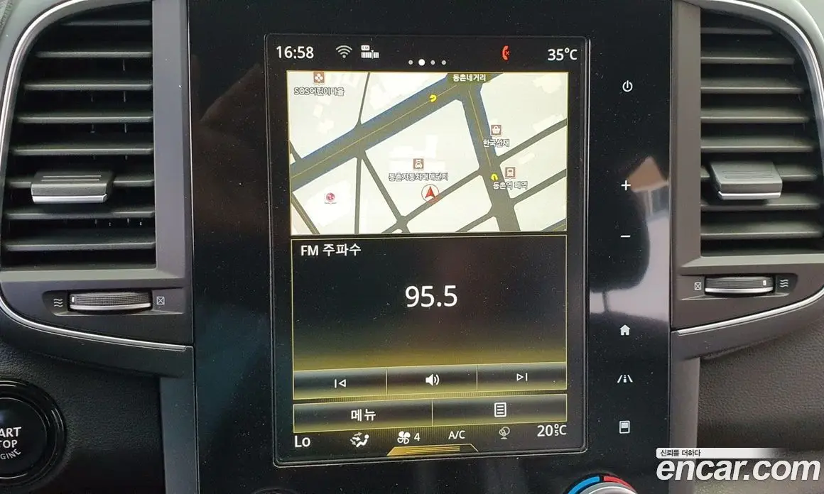 Renault (Samsung) QM6 2017 2.0 автомат (гидро), фото 9 Renault (Samsung) QM6 2017 2.0 автомат (гидро), фото 9