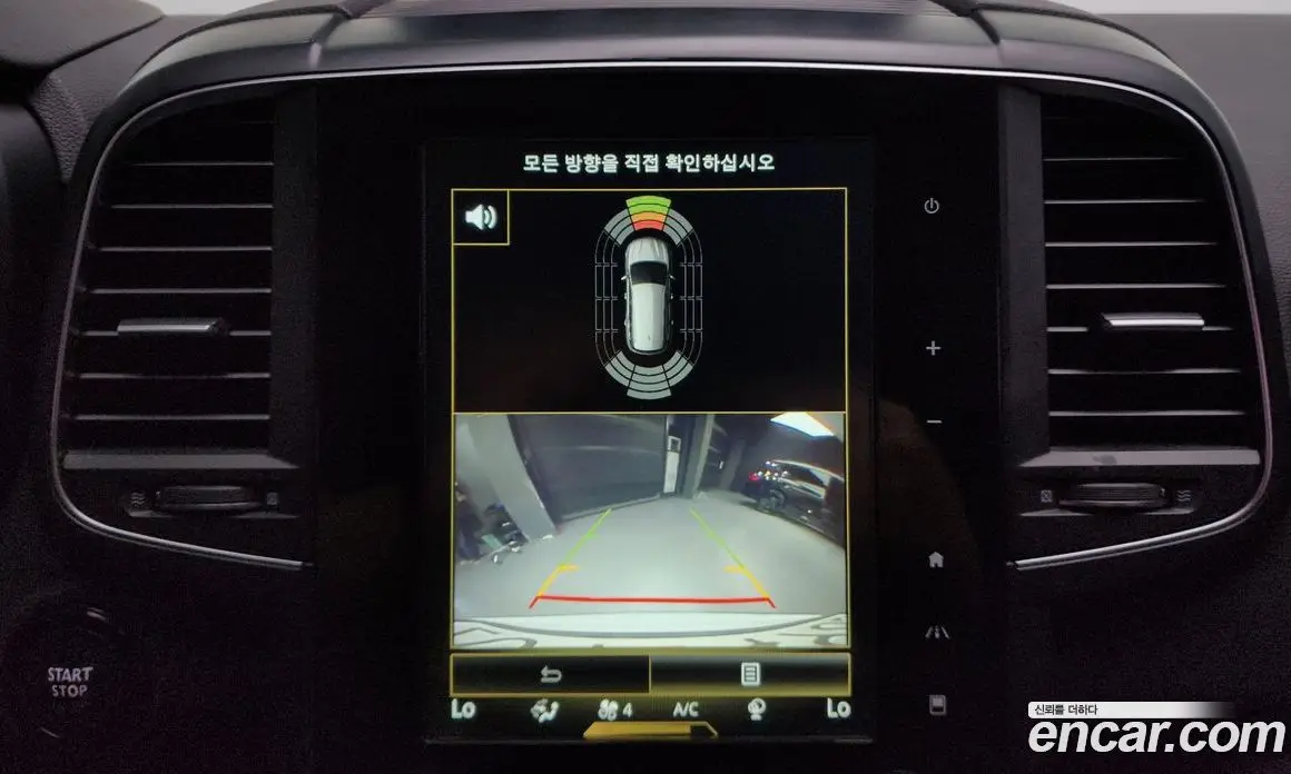 Renault (Samsung) QM6 2019 2.0 автомат (гидро), фото 16