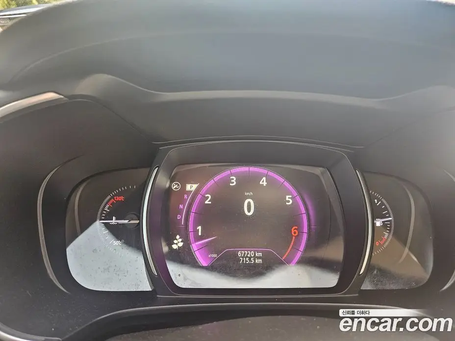 Renault (Samsung) QM6 2021 2.0 автомат (гидро), фото 9 Renault (Samsung) QM6 2021 2.0 автомат (гидро), фото 9