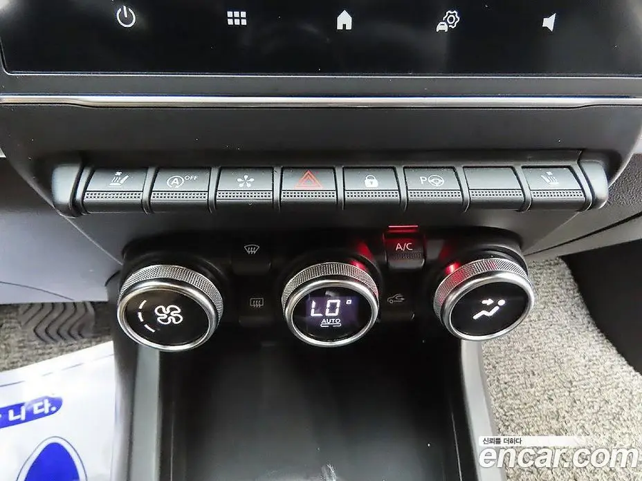 Renault (Samsung) XM3 2021 1.6 автомат (гидро), фото 16 Renault (Samsung) XM3 2021 1.6 автомат (гидро), фото 16