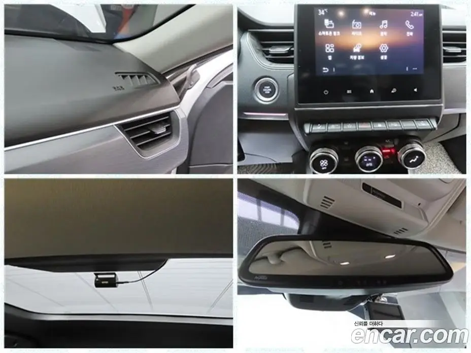 Renault (Samsung) XM3 2021 1.6 автомат (гидро), фото 19 Renault (Samsung) XM3 2021 1.6 автомат (гидро), фото 19