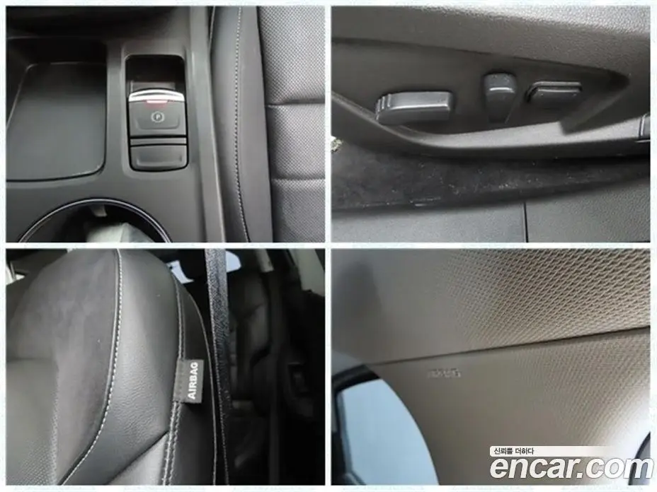 Renault (Samsung) XM3 2021 1.6 автомат (гидро), фото 20 Renault (Samsung) XM3 2021 1.6 автомат (гидро), фото 20