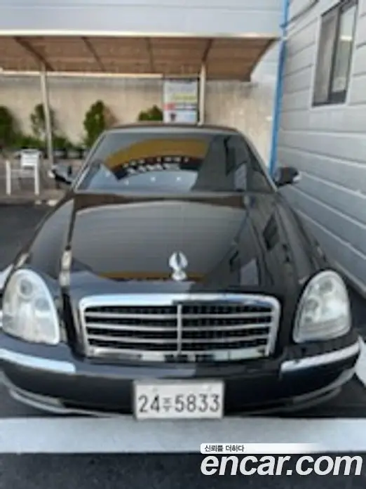 SsangYong Chairman 2006 3.2 автомат (гидро), миниатюра 3