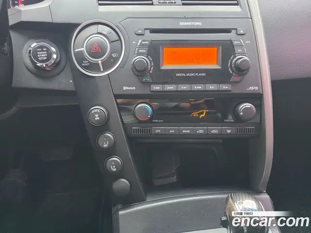 SsangYong Korando 2013 2.0 автомат (гидро), миниатюра 7 SsangYong Korando 2013 2.0 автомат (гидро), миниатюра 7