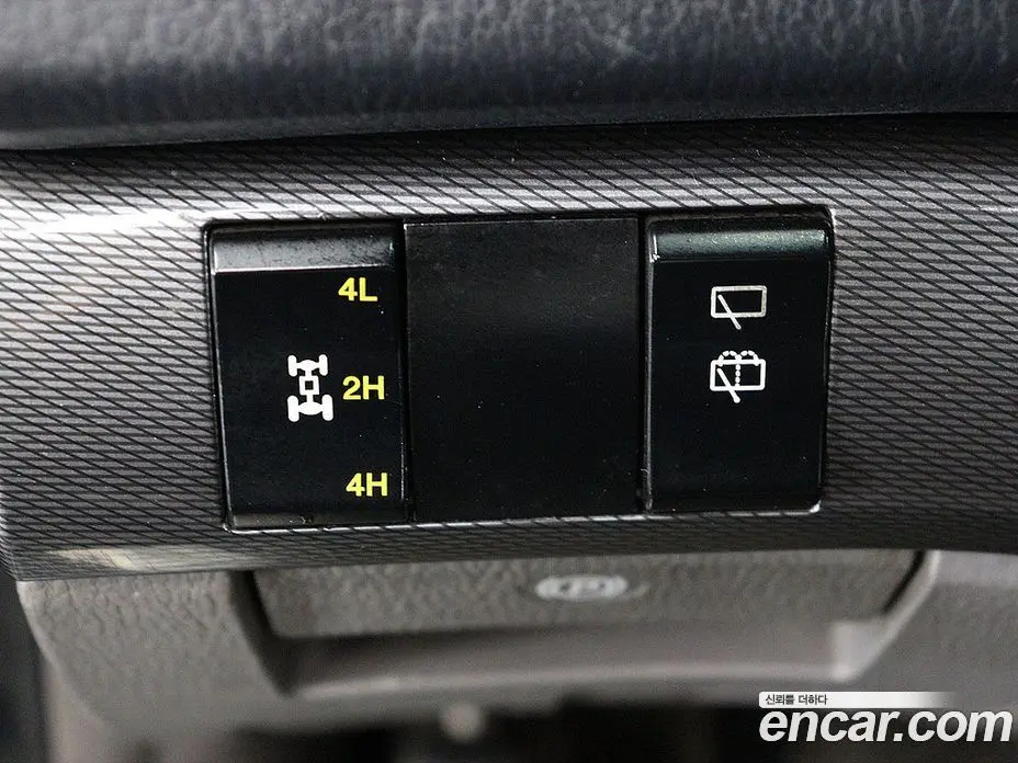 SsangYong Korando 2014 2.0 автомат (гидро), фото 11 SsangYong Korando 2014 2.0 автомат (гидро), фото 11