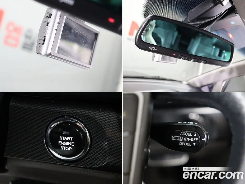 SsangYong Korando 2014 2.0 автомат (гидро), фото 18 SsangYong Korando 2014 2.0 автомат (гидро), фото 18
