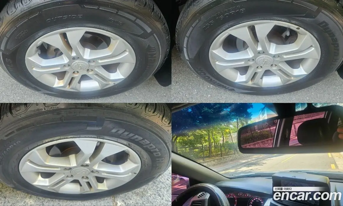 SsangYong Korando 2014 2.0 автомат (гидро), фото 18
