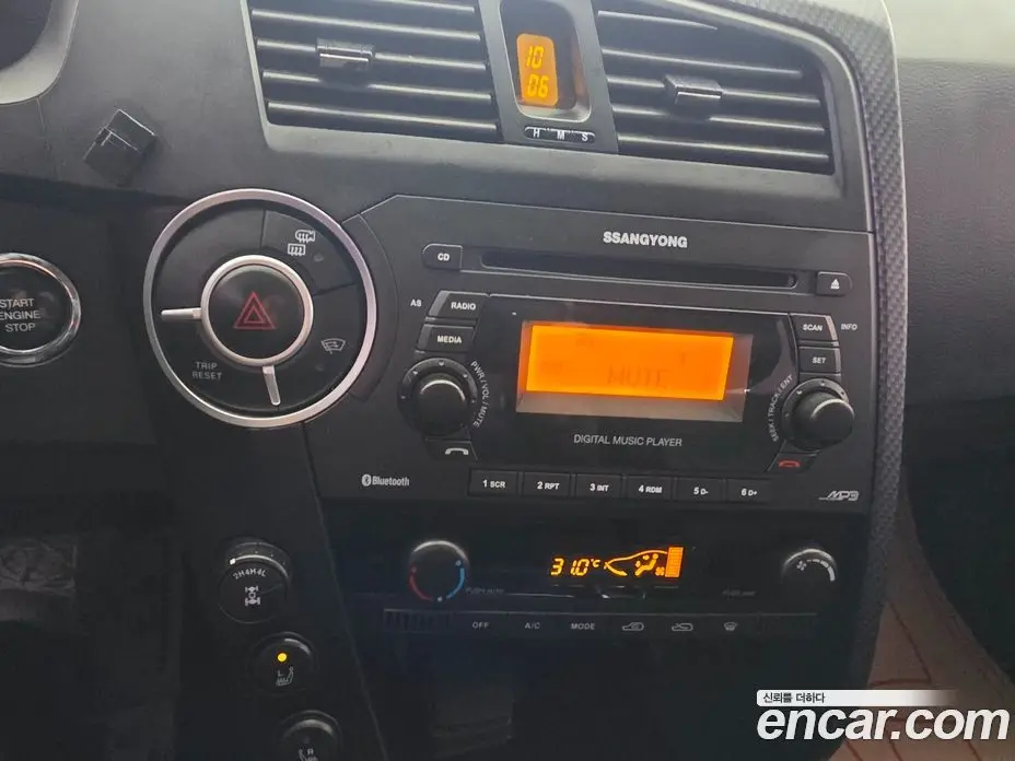 SsangYong Korando 2015 2.0 автомат (гидро), фото 20 SsangYong Korando 2015 2.0 автомат (гидро), фото 20