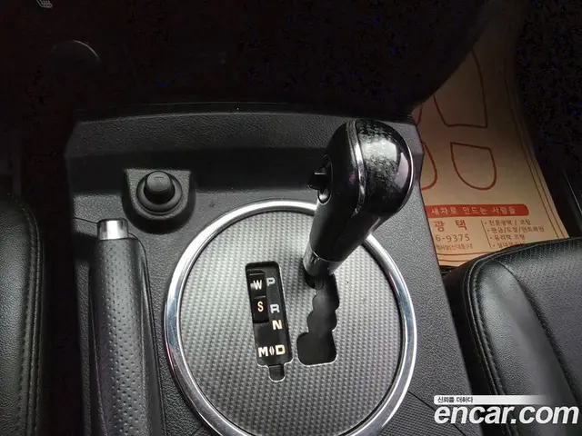 SsangYong Korando 2015 2.0 автомат (гидро), миниатюра 9 SsangYong Korando 2015 2.0 автомат (гидро), миниатюра 9